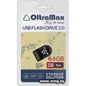 64GB OltraMax 330 (чёрный) OM-64GB-330-Black