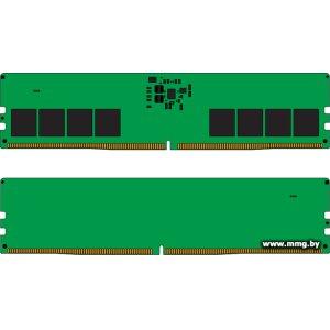 Купить 32Gb (2x16Gb) PC5-44800 Kingston KVR56U46BS8K2-32 в Минске, доставка по Беларуси