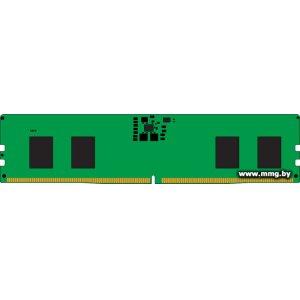 Купить 8Gb PC5-41600 Kingston KVR52U42BS6-8 в Минске, доставка по Беларуси