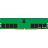 48Gb PC5-44800 Kingston KVR56U46BD8-48