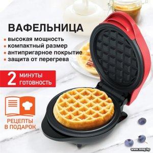 Daswerk WM2 (455522)