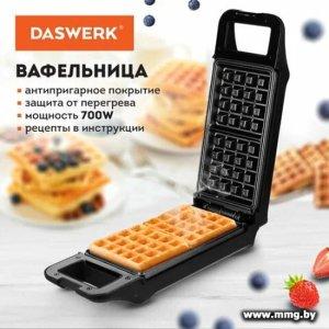 Купить Daswerk WM-5 в Минске, доставка по Беларуси