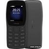 Nokia 105 (2022) Dual SIM TA-1416 (черный, без З/У)