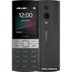 Купить Nokia 150 (2023) Dual SIM TA-1582 (черный) в Минске, доставка по Беларуси