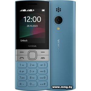 Купить Nokia 150 (2023) Dual SIM TA-1582 (бирюзовый) в Минске, доставка по Беларуси