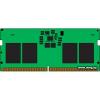 SODIMM-DDR5 8GB PC5-48000 Kingston KVR56S46BS6-8