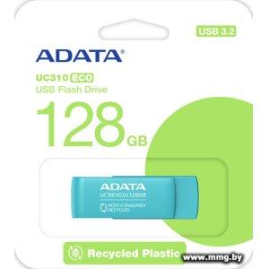 128GB ADATA UC310E UC310E-128G-RGN