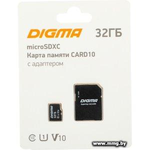 Digma 32Gb microSDXC DGFCA032A01