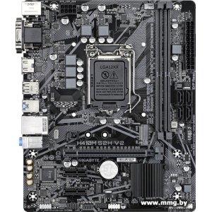 Gigabyte H410M S2H V2 (rev. 2.0)