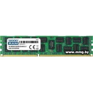 Купить 8GB PC3-12800 GOODRAM W-MEM1600R3D48GLV ECC в Минске, доставка по Беларуси