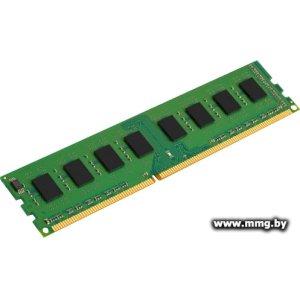 Купить 8GB PC3-10600 Infortrend DDR3NNCMD-0010 в Минске, доставка по Беларуси