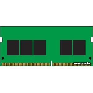 Купить SODIMM-DDR4 8GB PC4-25600 Kingston KSM32SES8/8HD в Минске, доставка по Беларуси