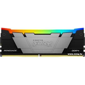 Купить 8GB PC4-25600 Kingston KF432C16RB2A/8 в Минске, доставка по Беларуси