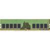 16GB PC4-25600 Kingston KSM32ES8/16HC