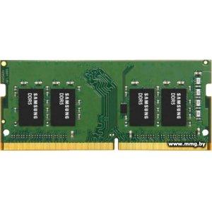 Купить SODIMM-DDR5 8GB PC5-38400 Samsung M425R1GB4BB0-CQK в Минске, доставка по Беларуси