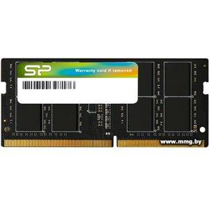 SODIMM-DDR4 4GB PC4-21300 Silicon-Power SP004GBSFU266X02