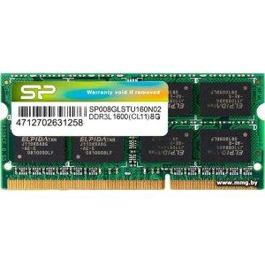 SODIMM-DDR3 8GB PC3-12800 Silicon-Power SP008GLSTU160N02