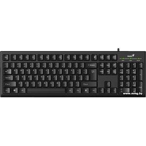 Купить Genius Smart-KB 100 в Минске, доставка по Беларуси