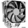 ID-Cooling SE-214-XT Basic