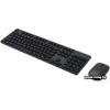 Xiaomi Mi Wireless Keyboard and Mouse Combo WXJS01YM (черный