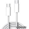 Кабель Ldnio LC901C Type-C -Type-C (белый) 1м