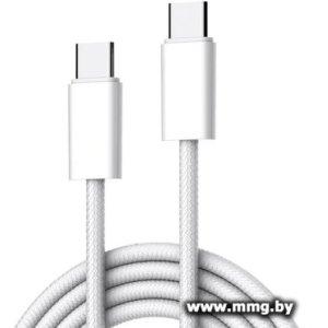 Кабель Ldnio LC901C Type-C -Type-C (белый) 1м