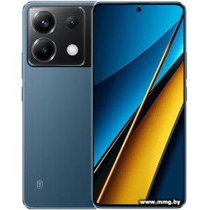 POCO X6 8GB/256GB международная версия (синий)