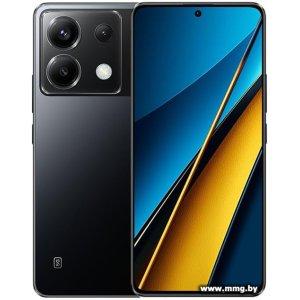 POCO X6 8GB/256GB международная версия (черный)