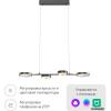 Подвесная люстра Yeelight Arowana Chandelier C2103 YLDL031