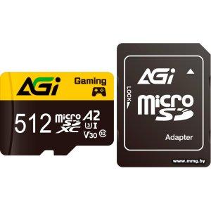 Купить AGI 512Gb MicroSDXC TF138 Supreme AGI512GGSTF138 в Минске, доставка по Беларуси