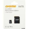 Digma 64GB microSDXC Card10 DGFCA064A01