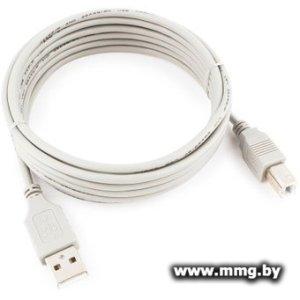 Кабель Cablexpert CC-USB2-AMBM-10-N