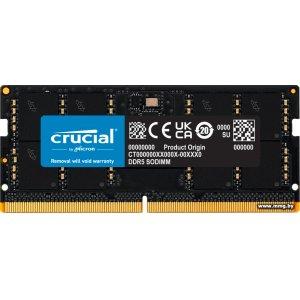 Купить SODIMM-DDR5 16GB PC5-44800 Crucial CT16G56C46S5 в Минске, доставка по Беларуси