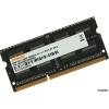 SODIMM-DDR3 8GB PC3-12800 Digma DGMAS31600008D