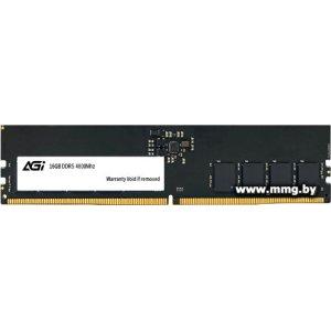 Купить 16Gb PC5-38400 AGI AGI480016UD238 в Минске, доставка по Беларуси