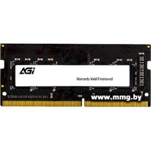 Купить SODIMM-DDR4 16GB PC4-21300 AGI AGI266616SD138 в Минске, доставка по Беларуси