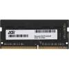 SODIMM-DDR4 8GB PC4-25600 AGI AGI320008SD138