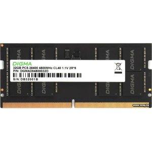 Купить SODIMM-DDR5 16GB PC5-38400 Digma DGMAS54800016S в Минске, доставка по Беларуси