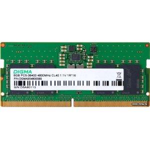 Купить SODIMM-DDR5 8GB PC5-38400 Digma DGMAS5480008S в Минске, доставка по Беларуси