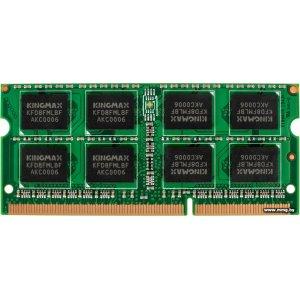 Купить SODIMM-DDR3 GB PC3-12800 Kingmax KM-SD3-1600-4GS в Минске, доставка по Беларуси