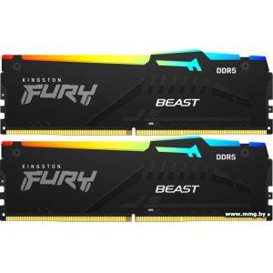 Купить 32Gb (2x16Gb) PC5-51200 Kingston KF564C32BBEAK2-32 в Минске, доставка по Беларуси