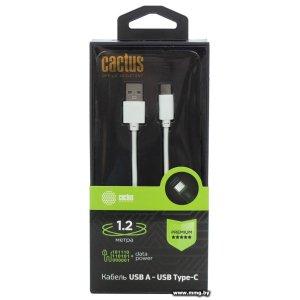 Кабель CACTUS USB Type-A - USB Type-C CS-USB.A.USB.C-1.2