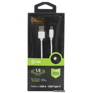 Кабель CACTUS USB Type-A - USB Type-C CS-USB.A.USB.C-1.5