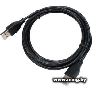 Купить Кабель Cablexpert CC-USB2-AMAM-3M в Минске, доставка по Беларуси