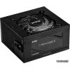 1000W ADATA XPG Cybercore II CYBERCOREII1000P-BKCEU