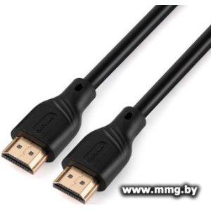 Кабель GoPower 00-00029041 HDMI - HDMI (1.5 м, черный)