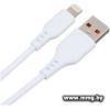 Кабель GoPower 00-00018567 USB Type-A - Lightning (1 м, белый)