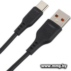 Кабель GoPower 00-00018566