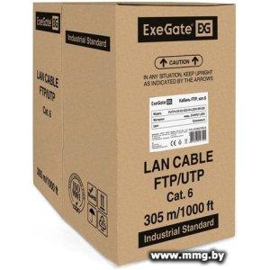 Кабель ExeGate FUTP4-C6-CU-S23-IN-LSZH-OR-305 EX289279RUS