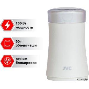 Купить JVC JK-CG015 в Минске, доставка по Беларуси